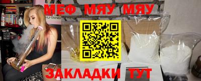 экстази Аргун