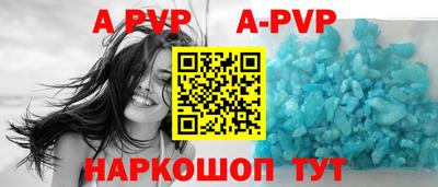 экстази Аргун