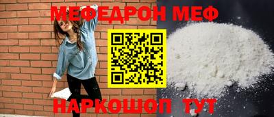 экстази Аргун