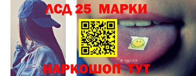 кокаин VHQ Апрелевка