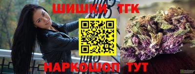 кокаин VHQ Апрелевка