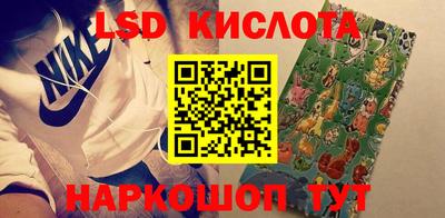 кокаин VHQ Апрелевка