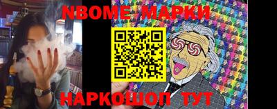 экстази Аргун