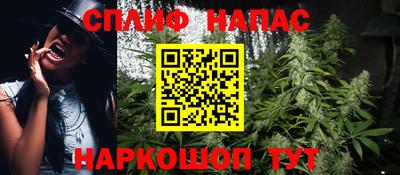 экстази Аргун