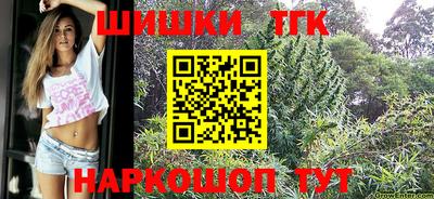 ПСИЛОЦИБИНОВЫЕ ГРИБЫ Апшеронск