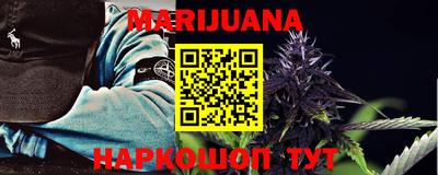экстази Аргун