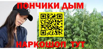ПСИЛОЦИБИНОВЫЕ ГРИБЫ Апшеронск