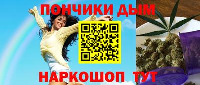 кокаин VHQ Апрелевка