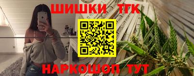 экстази Аргун