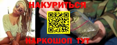 экстази Аргун