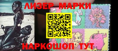 экстази Аргун
