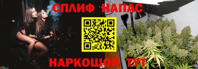 экстази Аргун