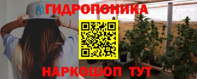 кокаин VHQ Апрелевка