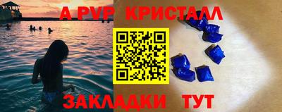 экстази Аргун