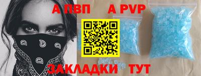 экстази Аргун