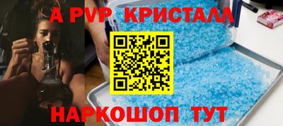 экстази Аргун