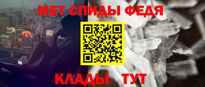 кокаин VHQ Апрелевка