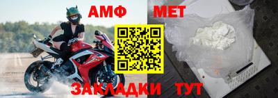 экстази Аргун