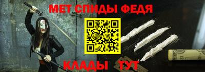 кокаин VHQ Апрелевка