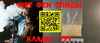 ПСИЛОЦИБИНОВЫЕ ГРИБЫ Апшеронск