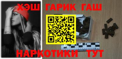 кокаин VHQ Апрелевка