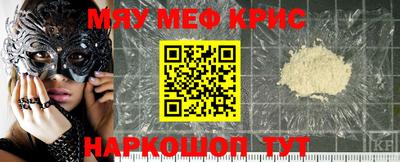ПСИЛОЦИБИНОВЫЕ ГРИБЫ Апшеронск