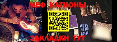 кокаин VHQ Апрелевка
