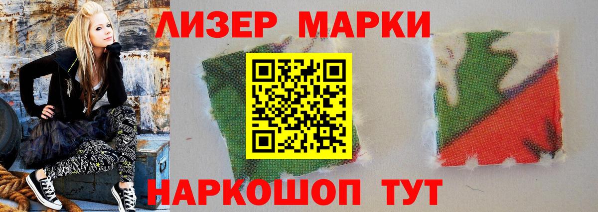 Лсд 25 экстази ecstasy  LSD-25 экстази  Вход с VPN  Апрелевка  LSD-25 экстази ecstasy 