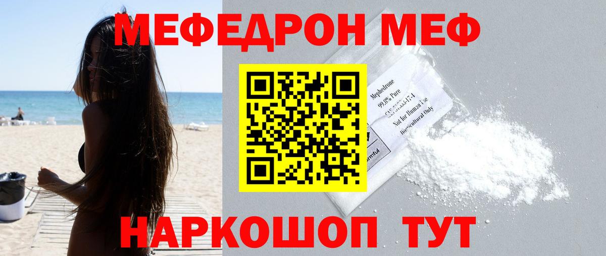 Альфа ПВП Апрелевка