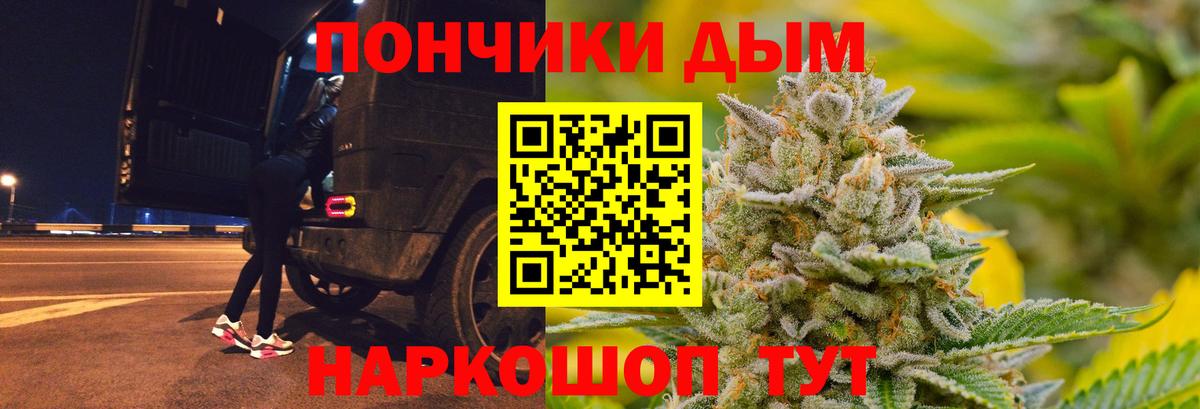 Конопля гибрид Апрелевка